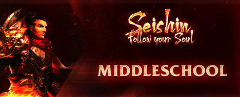 ~ SEISHIN ~ Follow your soul ~ JOIN NOW ~