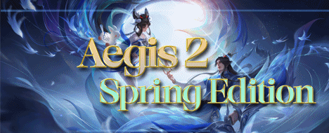 Aegis2