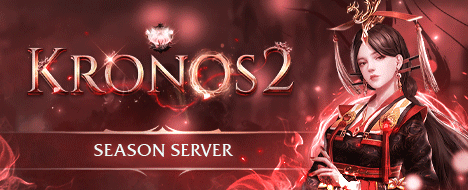 Kronos2 (SEASONSRV) - 04.08.23 
