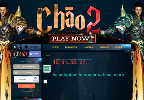 https://chao2.org